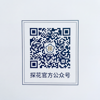 海角公众号二维码